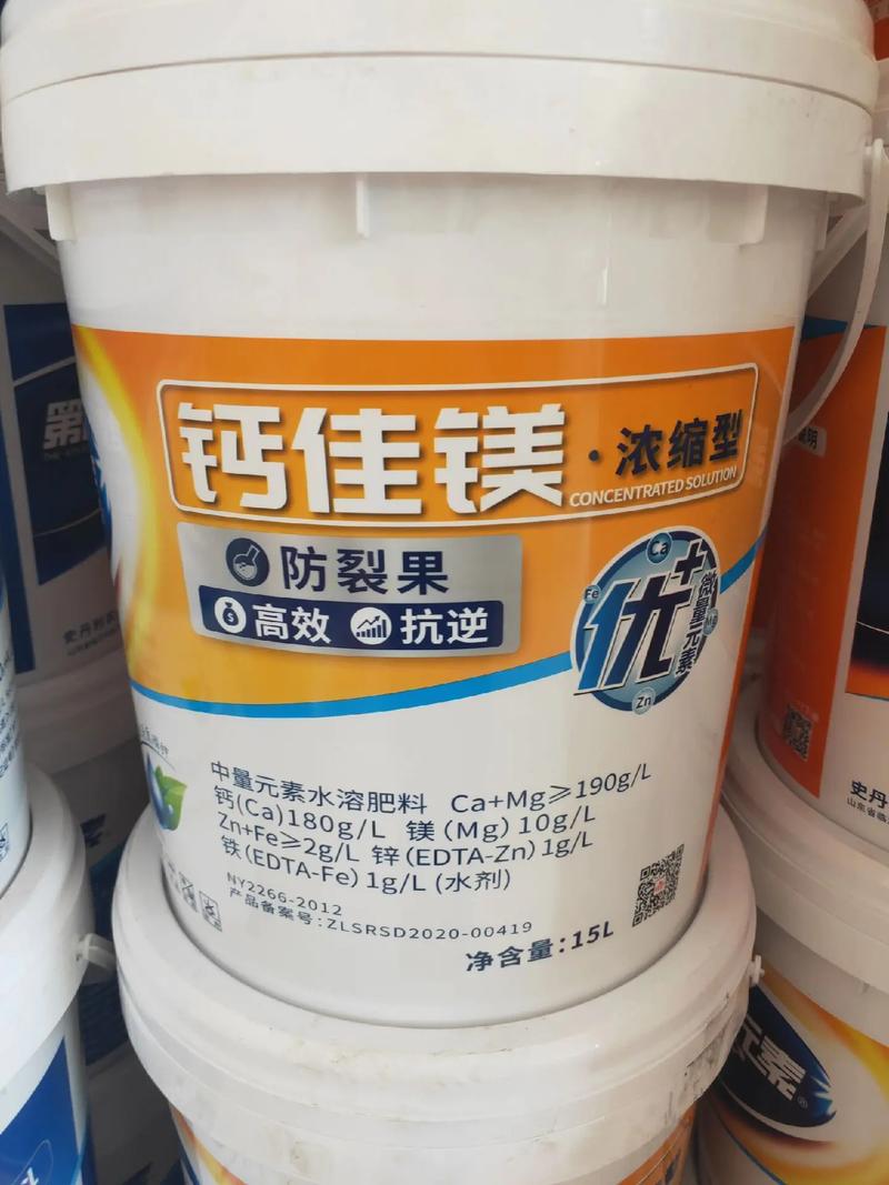 增产增收才是硬道理 史丹利第四元素复混肥料值得信赖