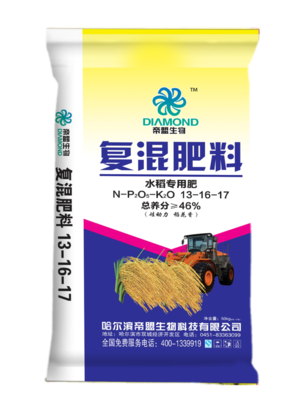 走进东北四省肥料世界 复混肥生产与处理全解析
