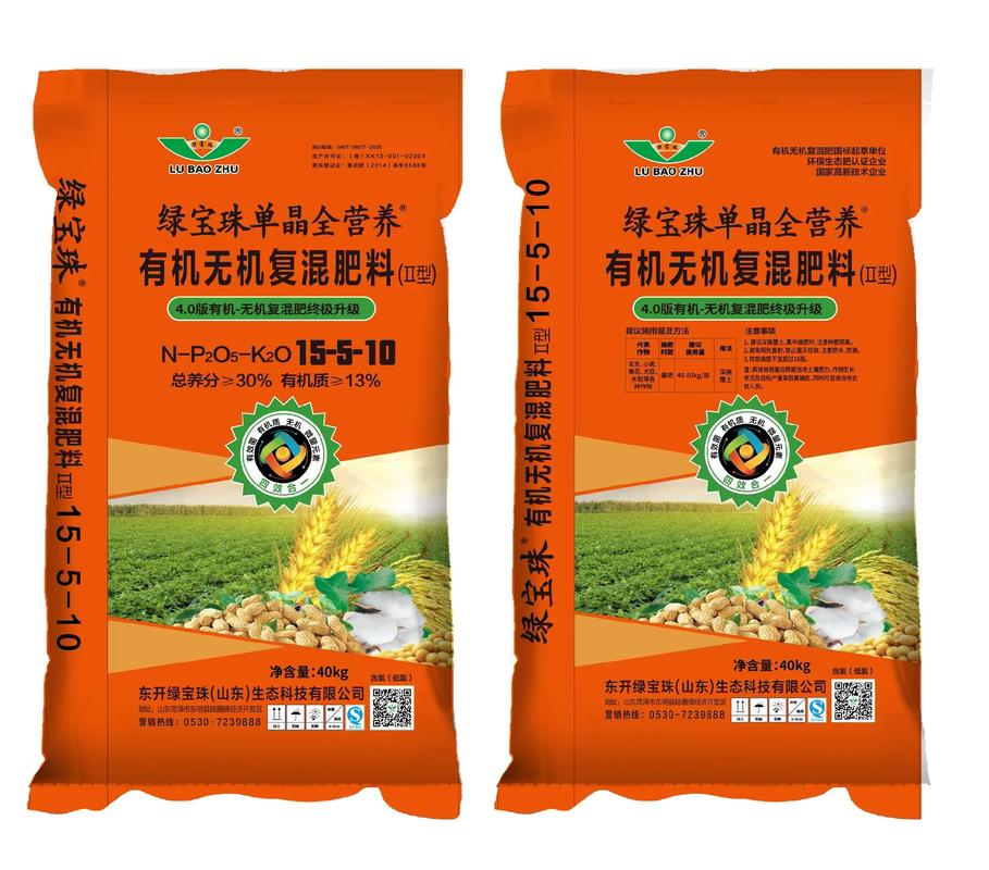 复混肥在助力农友增资增产中的关键作用