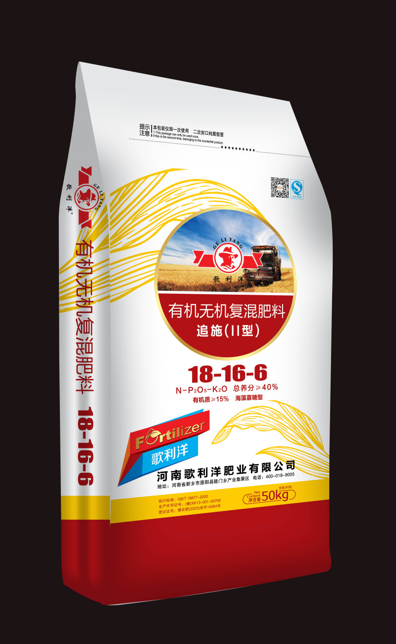 有机无机复合肥批发市场观察 河南新乡原阳县优势分析