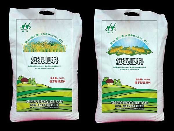选购适宜的复混肥的五个参考标准