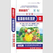 复混肥料|河北美科嘉农肥业产品列表